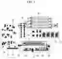 Fig. 02 - Smart factory system for vehicles