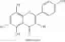 Fig. 09 - Composition for inhibiting alpha-glucosidase and application thereof