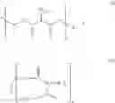 Fig. 07 - Chemically Reactive Surface-Applied Waterproofing for Post-Construction Materials