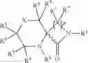 Fig. 131 - SPIRO-LACTAM NMDA RECEPTOR MODULATORS AND USES THEREOF
