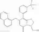 Fig. 167 - INHIBITORS OF MICROBIALLY INDUCED AMYLOID