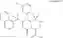 Fig. 331 - INHIBITORS OF MICROBIALLY INDUCED AMYLOID