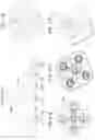 Fig. 25 - VERTICAL-VIA ROTARY VALVES, MICROBIOREACTORS AND APPLICATIONS OF SAME