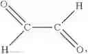 Fig. 02 - PROCESS FOR INHIBITING THE UNDESIRED FREE-RADICAL POLYMERIZATION OF ACRYLIC ACID PRESENT IN A LIQUID PHASE P