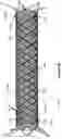 Fig. 30 - Stent and stent delivery device
