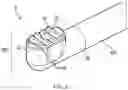 Fig. 03 - ELECTROSURGICAL INSTRUMENT