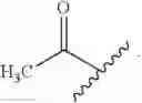 Fig. 20 - HYDROGEL COMPOSITIONS AND USES THEREOF