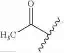 Fig. 35 - HYDROGEL COMPOSITIONS AND USES THEREOF