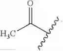 Fig. 43 - HYDROGEL COMPOSITIONS AND USES THEREOF