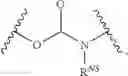 Fig. 52 - HYDROGEL COMPOSITIONS AND USES THEREOF