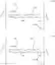 Fig. 82 - HYDROGEL COMPOSITIONS AND USES THEREOF