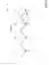 Fig. 02 - Lashing device
