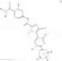 Fig. 02 - Heterocyclic compounds
