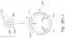 Fig. 33 - INTRAOCULAR LENS DEVICE AND RELATED METHODS