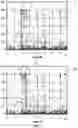 Fig. 08 - SYSTEMS AND METHODS FOR SELECTING IMAGES OF EVENT INDICATORS