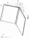Fig. 02 - COMPUTING DEVICES WITH HINGE BARS