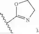 Fig. 71 - BENZODIAZEPINE DERIVATIVES, COMPOSITIONS, AND METHODS FOR TREATING COGNITIVE IMPAIRMENT