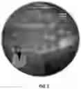 Fig. 04 - Apparatus and method for simplifying a control interface of a night vision system using bi-directional detector/display overlay
