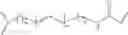 Fig. 08 - BIOMIMETIC G-QUARTET COMPOUNDS