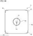 Fig. 08 - Chemical solution supply device