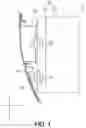 Fig. 02 - Operation apparatus for vehicle