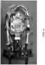 Fig. 05 - EXPANDABLE CLOSURE SYSTEM