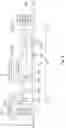 Fig. 07 - Cooling liquid flow control device