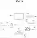 Fig. 09 - ARTIFICIAL INTELLIGENCE APPARATUS AND METHOD FOR CONTROLLING THE SAME