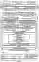 Fig. 07 - OPTIMIZING CONCURRENT EXECUTION USING NETWORKED PROCESSING UNITS