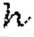 Fig. 32 - OPTIMIZING CONCURRENT EXECUTION USING NETWORKED PROCESSING UNITS