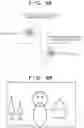 Fig. 07 - Image stabilization apparatus, method of controlling same, and storage medium