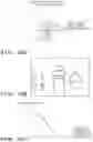 Fig. 12 - Image stabilization apparatus, method of controlling same, and storage medium
