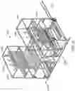 Fig. 04 - SYSTEM AND METHOD FOR ELECTROSTATIC COATING
