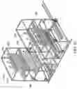Fig. 05 - SYSTEM AND METHOD FOR ELECTROSTATIC COATING
