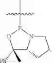 Fig. 122 - COMPOSITIONS AND METHODS FOR PHOSPHORAMIDITE AND OLIGONUCLEOTIDE SYNTHESIS