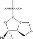 Fig. 136 - COMPOSITIONS AND METHODS FOR PHOSPHORAMIDITE AND OLIGONUCLEOTIDE SYNTHESIS