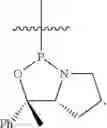 Fig. 138 - COMPOSITIONS AND METHODS FOR PHOSPHORAMIDITE AND OLIGONUCLEOTIDE SYNTHESIS