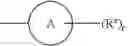 Fig. 23 - COMPOSITIONS AND METHODS FOR PHOSPHORAMIDITE AND OLIGONUCLEOTIDE SYNTHESIS