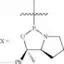 Fig. 50 - COMPOSITIONS AND METHODS FOR PHOSPHORAMIDITE AND OLIGONUCLEOTIDE SYNTHESIS