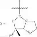Fig. 53 - COMPOSITIONS AND METHODS FOR PHOSPHORAMIDITE AND OLIGONUCLEOTIDE SYNTHESIS