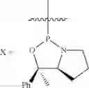 Fig. 62 - COMPOSITIONS AND METHODS FOR PHOSPHORAMIDITE AND OLIGONUCLEOTIDE SYNTHESIS