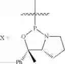 Fig. 65 - COMPOSITIONS AND METHODS FOR PHOSPHORAMIDITE AND OLIGONUCLEOTIDE SYNTHESIS