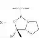 Fig. 71 - COMPOSITIONS AND METHODS FOR PHOSPHORAMIDITE AND OLIGONUCLEOTIDE SYNTHESIS