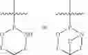 Fig. 84 - COMPOSITIONS AND METHODS FOR PHOSPHORAMIDITE AND OLIGONUCLEOTIDE SYNTHESIS