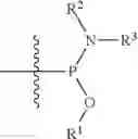 Fig. 86 - COMPOSITIONS AND METHODS FOR PHOSPHORAMIDITE AND OLIGONUCLEOTIDE SYNTHESIS