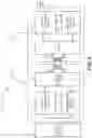 Fig. 03 - Wireless power transmitter with internal repeater and enhanced uniformity