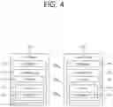 Fig. 05 - Source cell release indication for dual stack mobility
