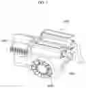 Fig. 02 - AIR-CONDITIONING DEVICE FOR ELECTRIC MOBILITY AND AIR-CONDITIONING SYSTEM FOR ELECTRIC MOBILITY