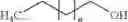 Fig. 02 - COSMETIC PRODUCT COMPRISING OIL DISCONTINUOUS PHASE AND METHOD OF USE THEREOF