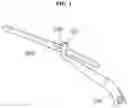 Fig. 02 - Wiper blade for vehicle